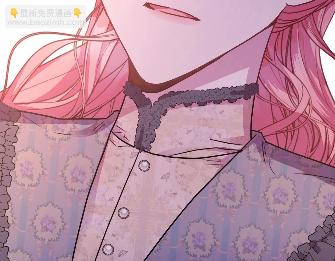 反正是歐風小甜漫 - 第40話 高級沐浴劑(3/6) - 2