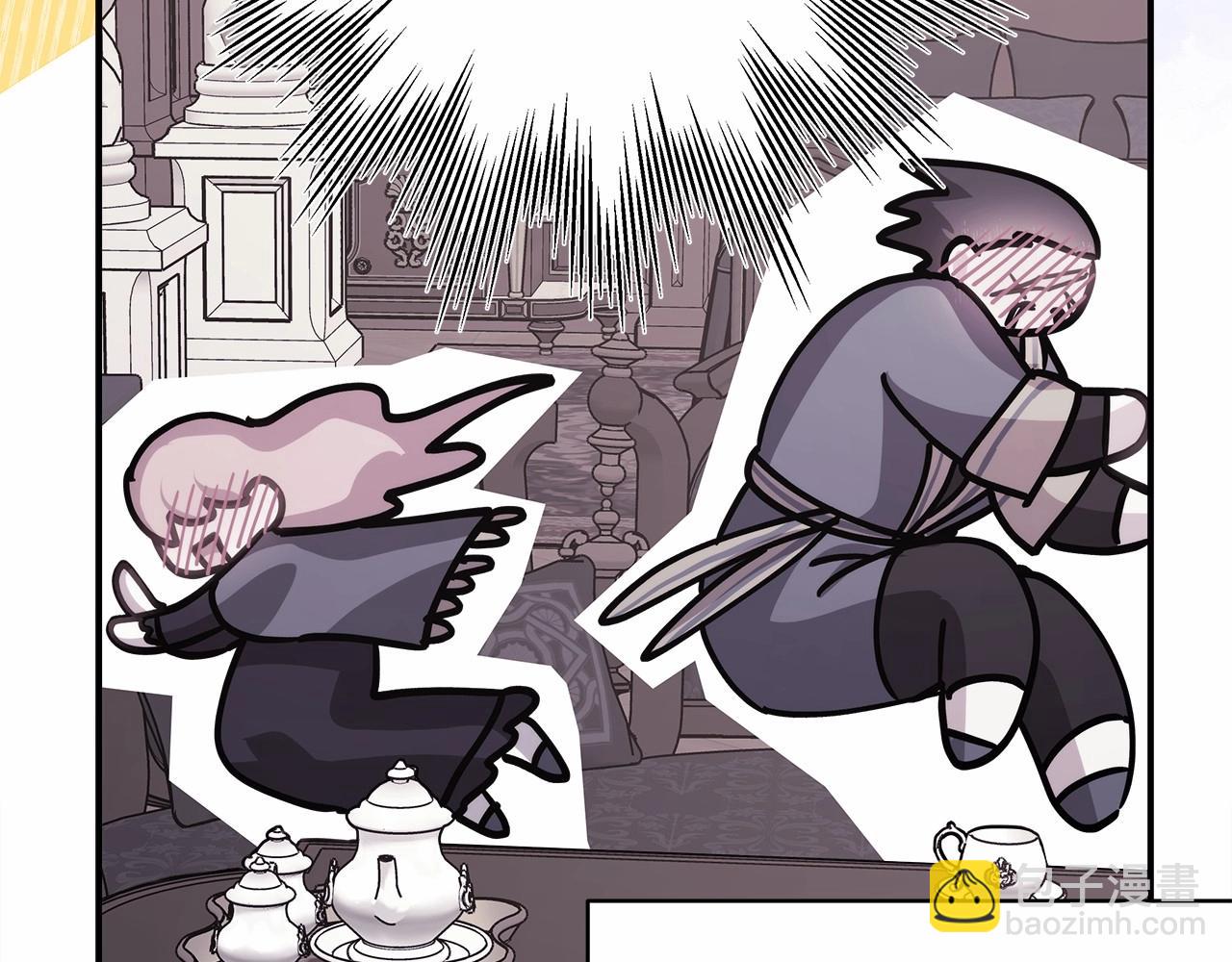 反正是歐風小甜漫 - 第40話 高級沐浴劑(3/6) - 5