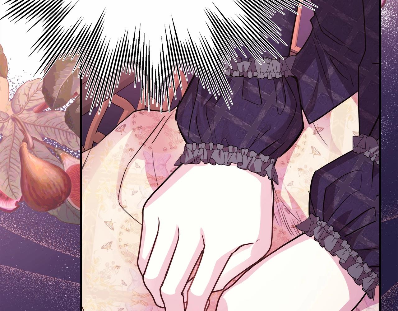 反正是歐風小甜漫 - 第40話 高級沐浴劑(4/6) - 6