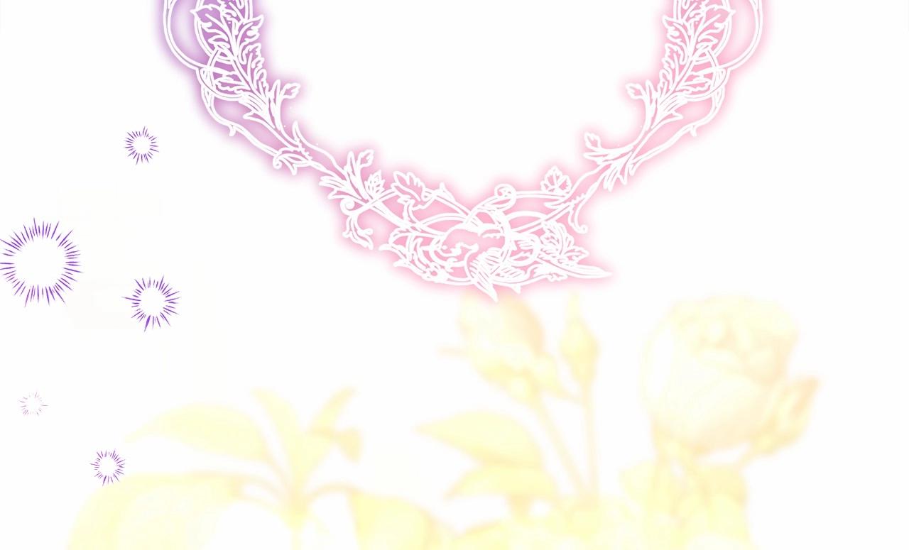 反正是歐風小甜漫 - 第40話 高級沐浴劑(4/6) - 7