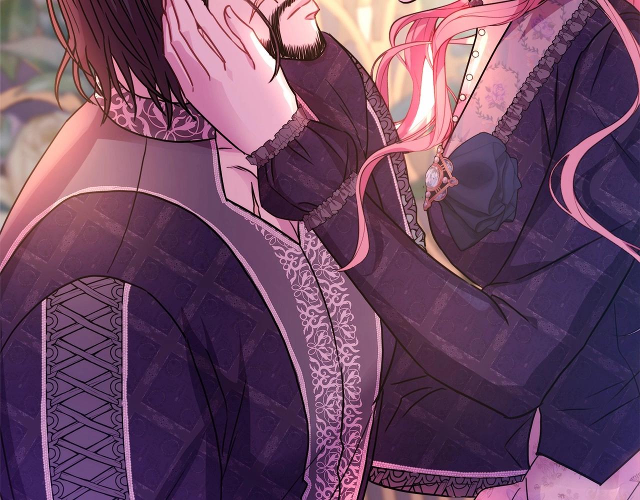 反正是歐風小甜漫 - 第40話 高級沐浴劑(4/6) - 1