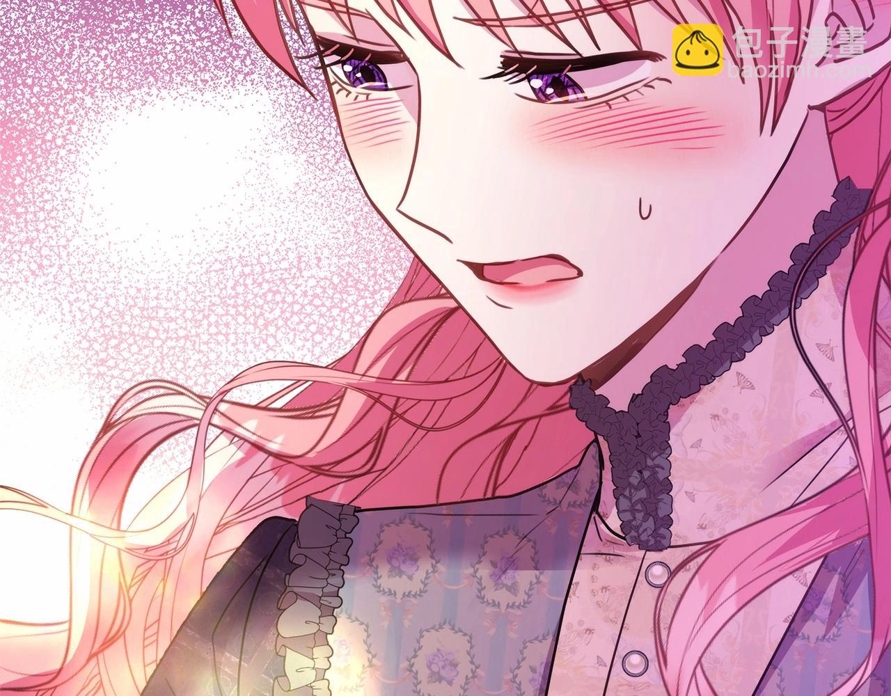 反正是歐風小甜漫 - 第40話 高級沐浴劑(4/6) - 5