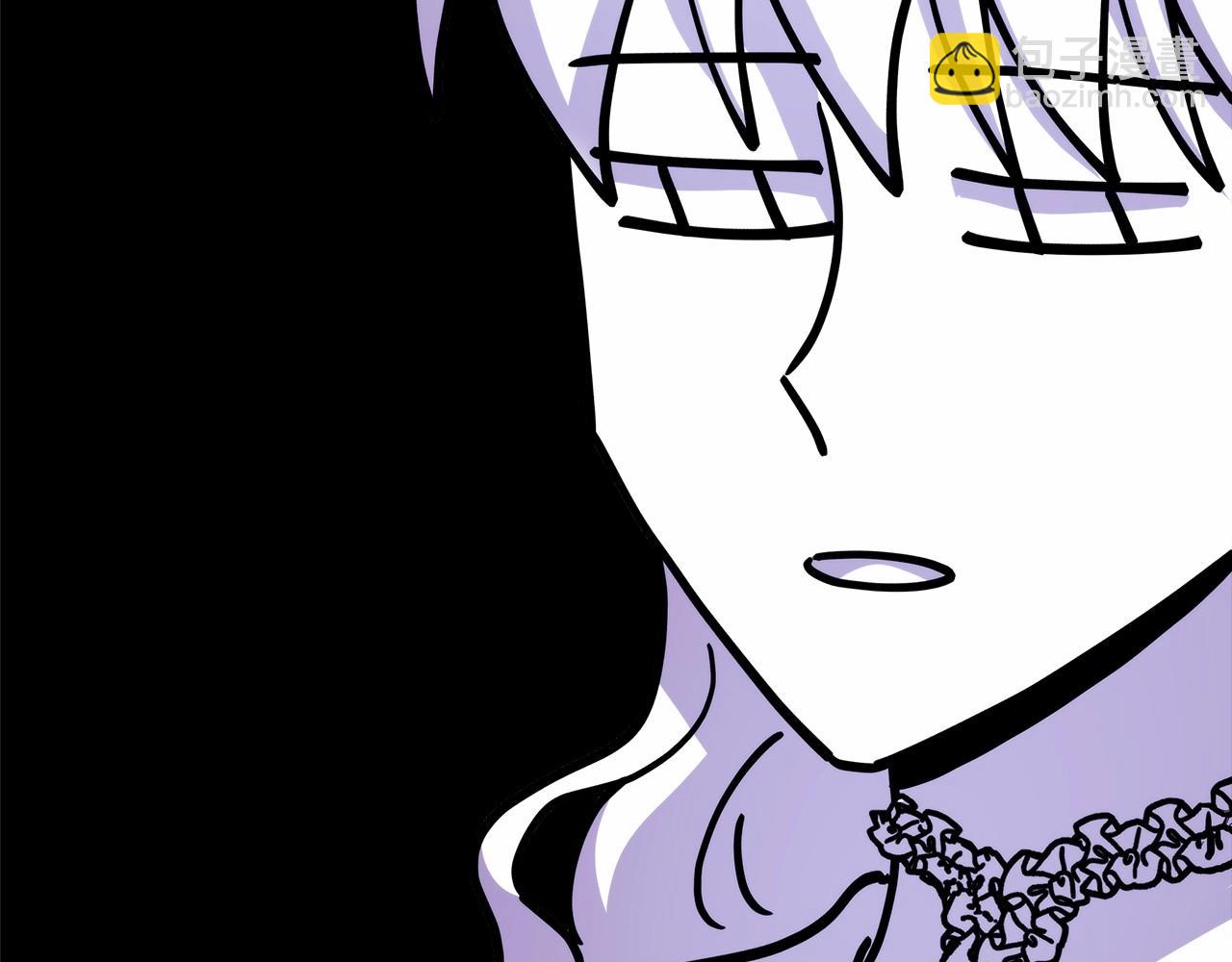 反正是歐風小甜漫 - 第40話 高級沐浴劑(4/6) - 6