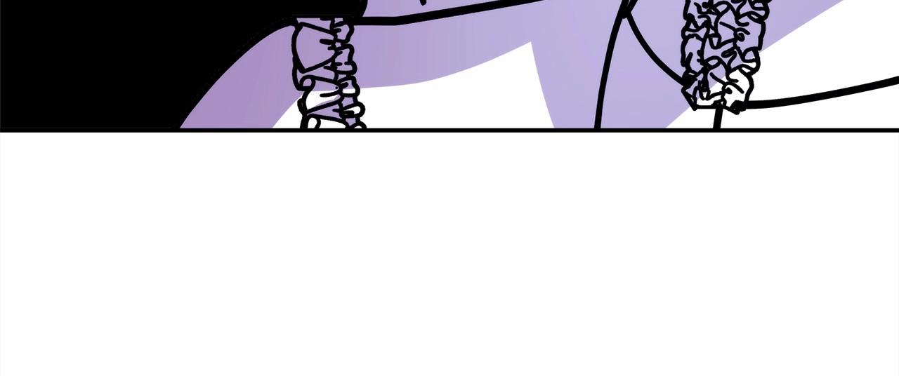 反正是歐風小甜漫 - 第40話 高級沐浴劑(4/6) - 7