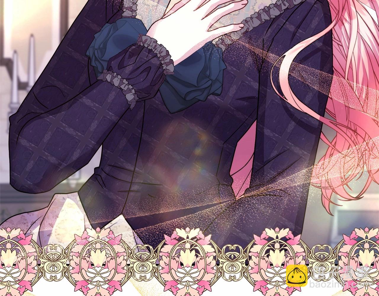 反正是歐風小甜漫 - 第40話 高級沐浴劑(5/6) - 2