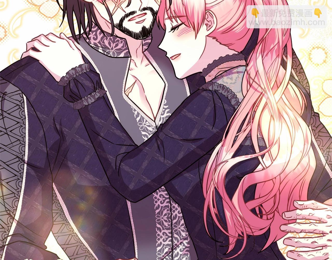 反正是歐風小甜漫 - 第40話 高級沐浴劑(5/6) - 6