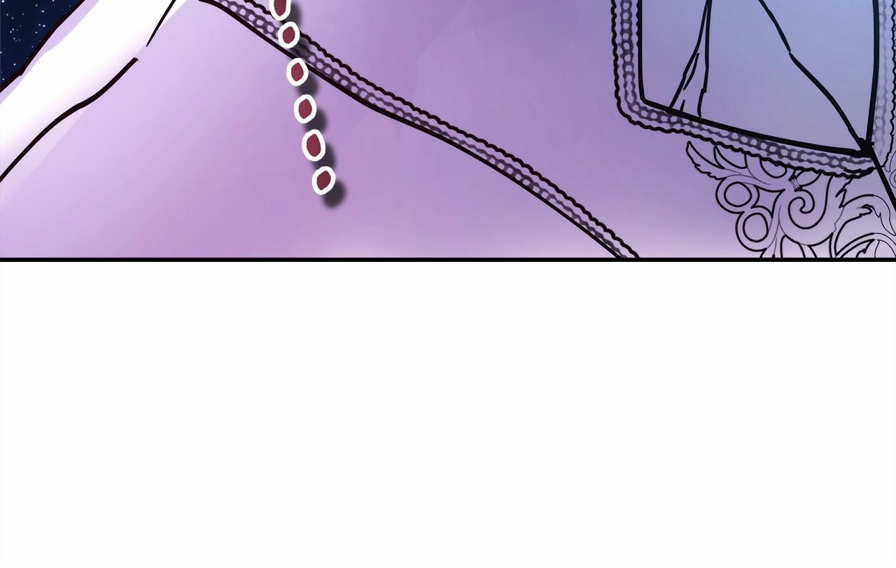 反正是歐風小甜漫 - 第40話 高級沐浴劑(5/6) - 6