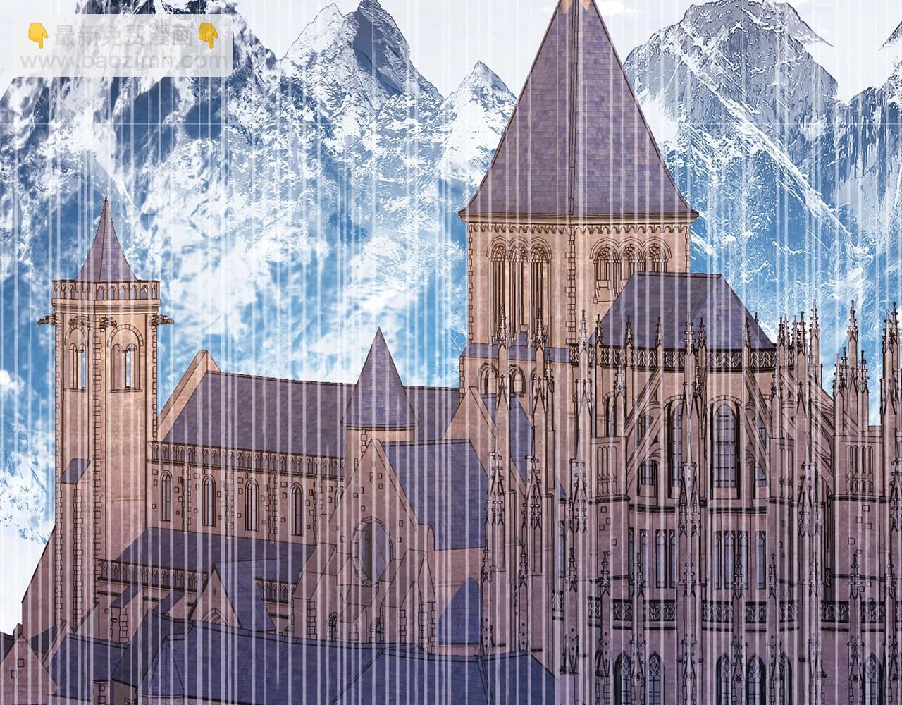 反正是歐風小甜漫 - 第40話 高級沐浴劑(5/6) - 1