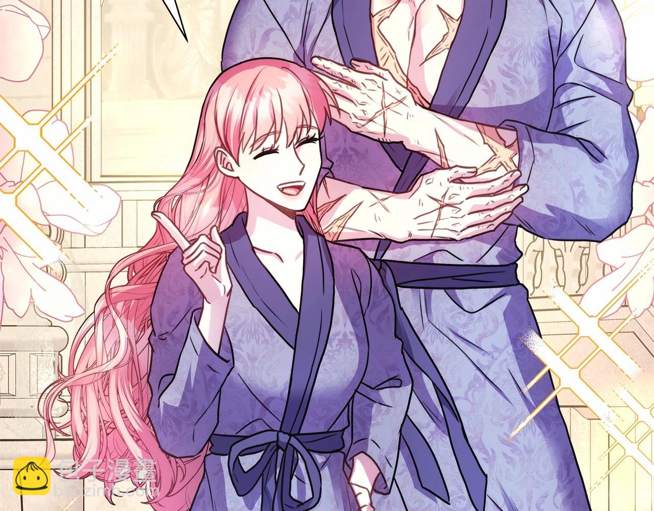 反正是歐風小甜漫 - 第40話 高級沐浴劑(5/6) - 6