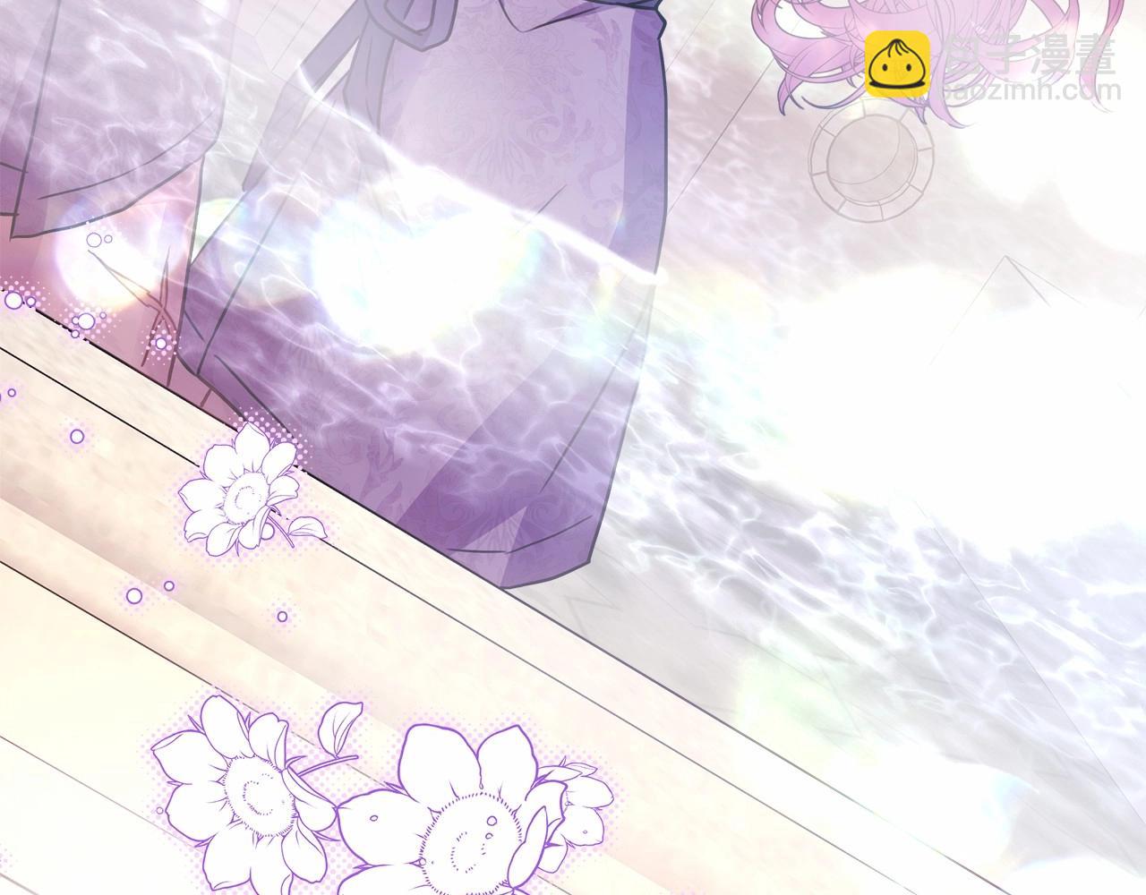 反正是歐風小甜漫 - 第40話 高級沐浴劑(6/6) - 2