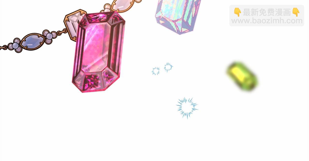 反正是歐風小甜漫 - 第40話 高級沐浴劑(2/6) - 1