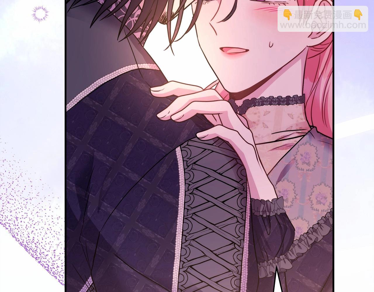 反正是歐風小甜漫 - 第40話 高級沐浴劑(2/6) - 4