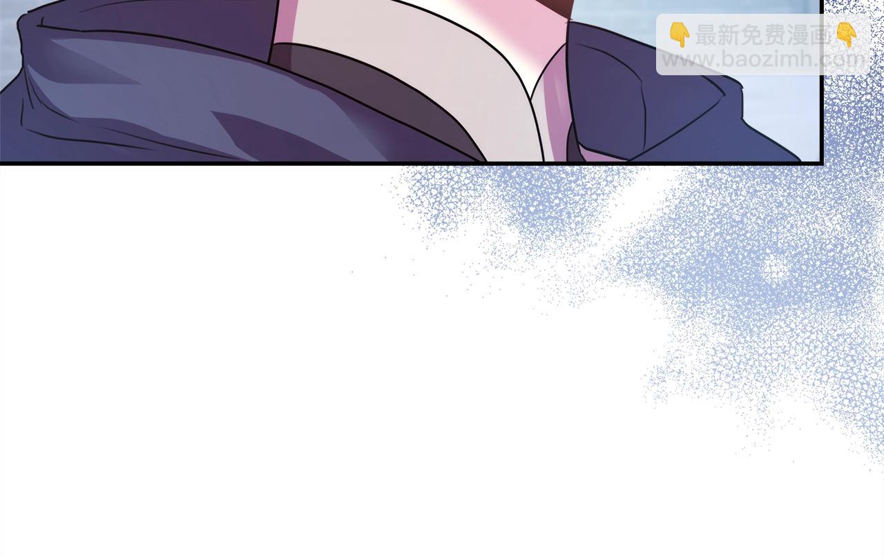 反正是歐風小甜漫 - 第42話 無法遺忘的回憶(3/6) - 1