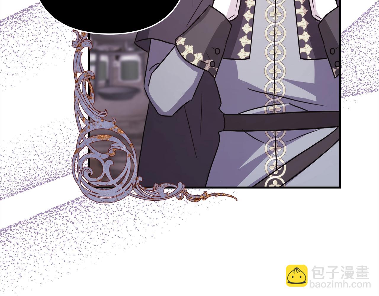 反正是歐風小甜漫 - 第42話 無法遺忘的回憶(3/6) - 8