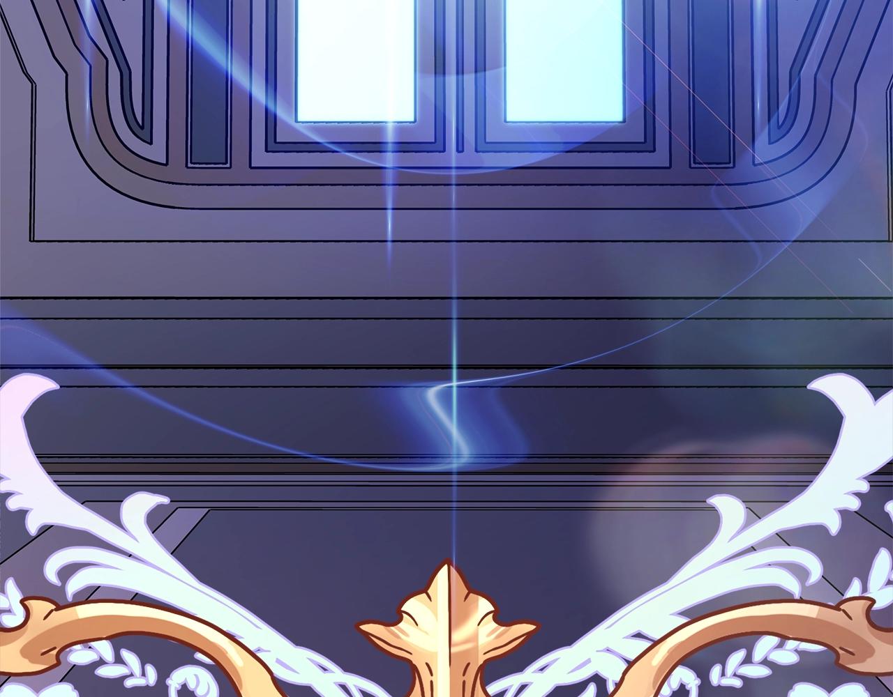 反正是歐風小甜漫 - 第42話 無法遺忘的回憶(3/6) - 7