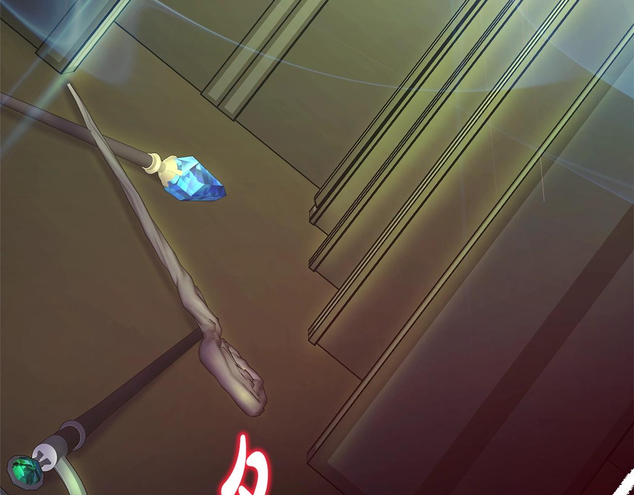 反正是歐風小甜漫 - 第42話 無法遺忘的回憶(3/6) - 1