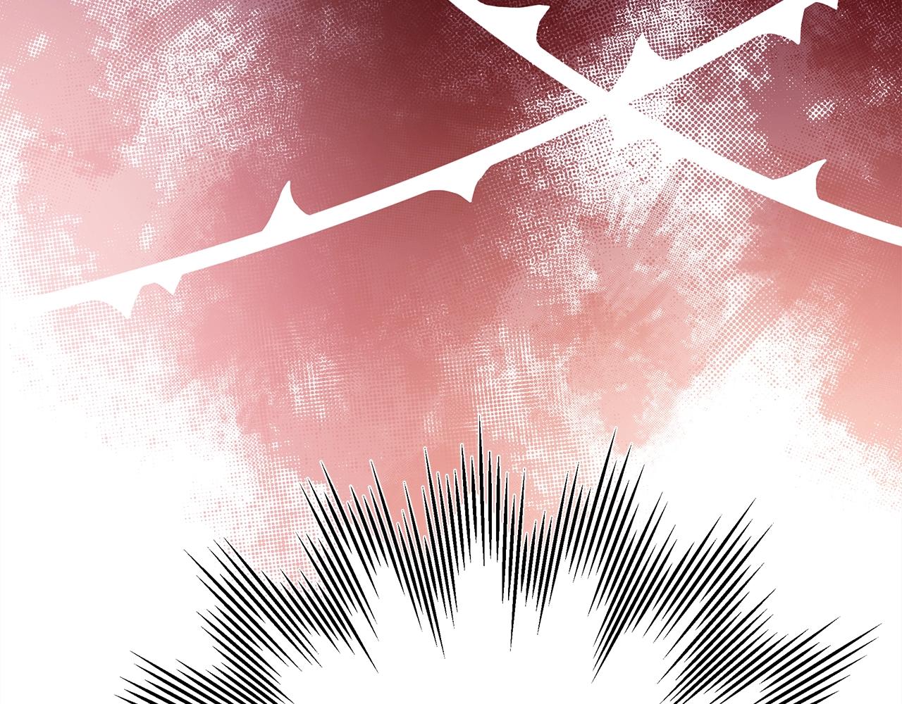 反正是歐風小甜漫 - 第42話 無法遺忘的回憶(4/6) - 1