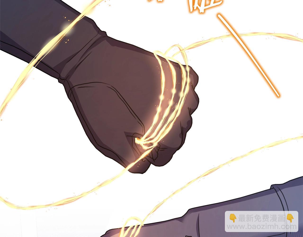 反正是歐風小甜漫 - 第42話 無法遺忘的回憶(4/6) - 2