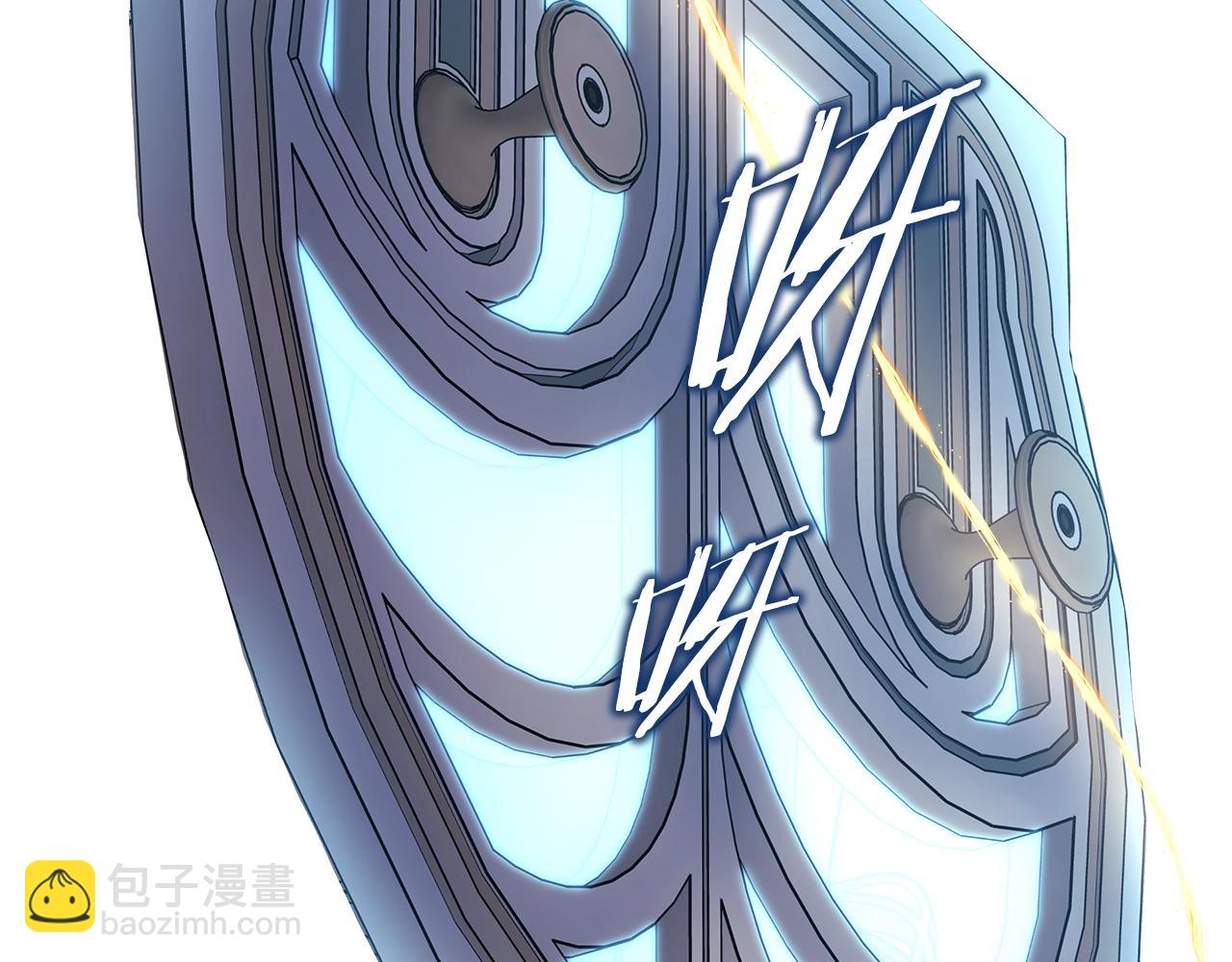 反正是歐風小甜漫 - 第42話 無法遺忘的回憶(4/6) - 6