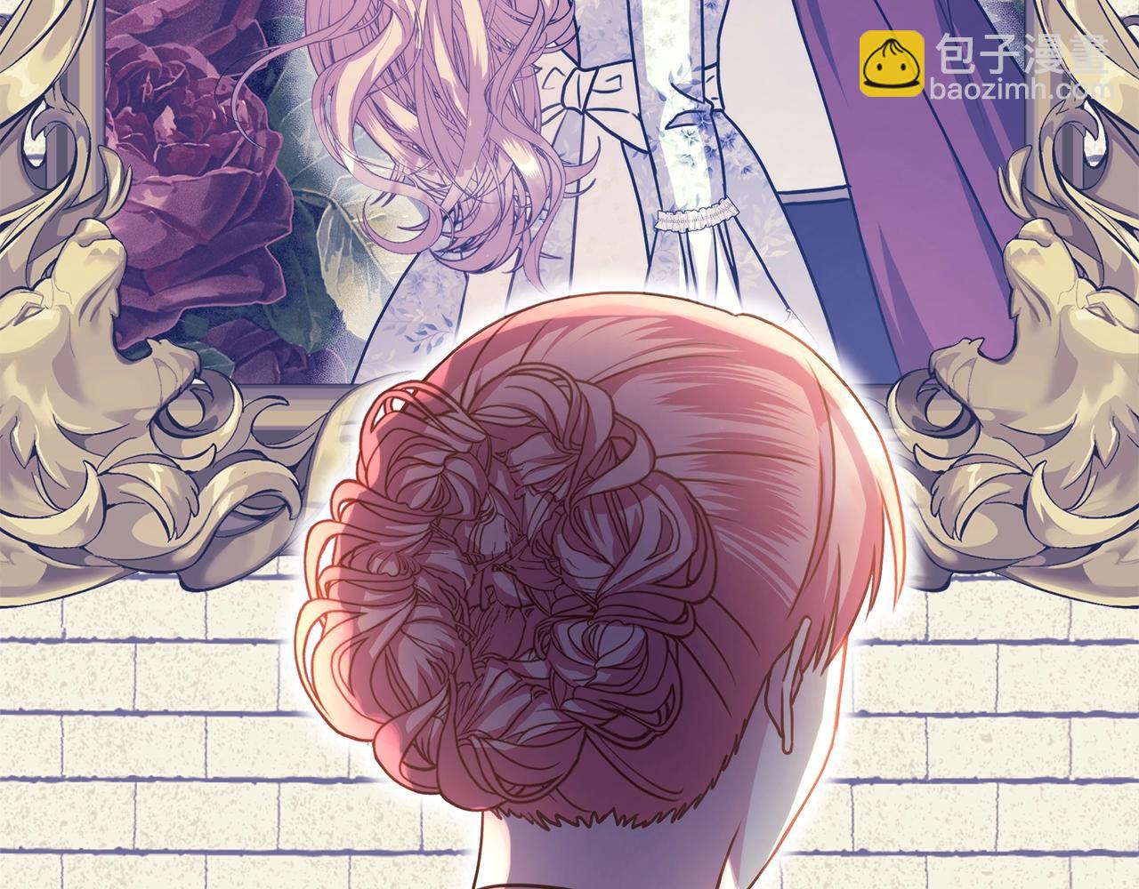 反正是歐風小甜漫 - 第42話 無法遺忘的回憶(5/6) - 1