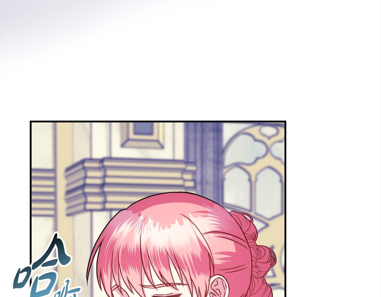 反正是歐風小甜漫 - 第42話 無法遺忘的回憶(5/6) - 7