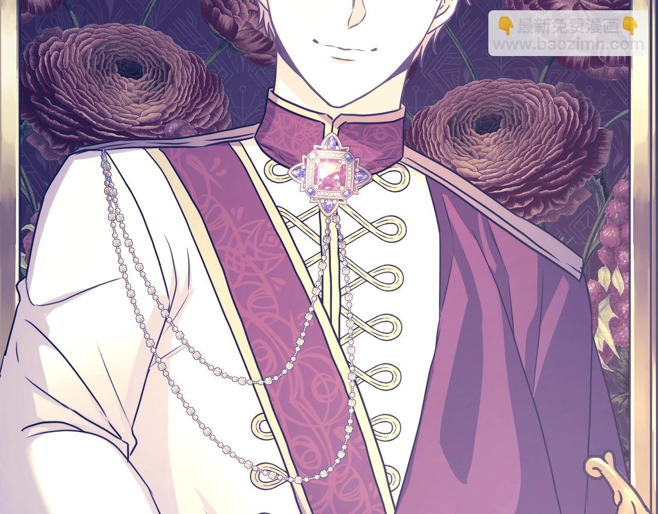 反正是歐風小甜漫 - 第42話 無法遺忘的回憶(5/6) - 4