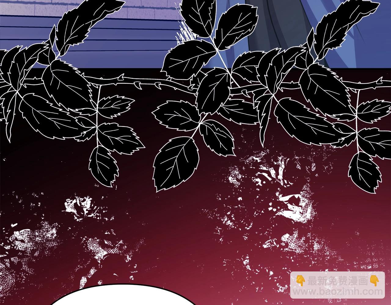 反正是歐風小甜漫 - 第42話 無法遺忘的回憶(5/6) - 2