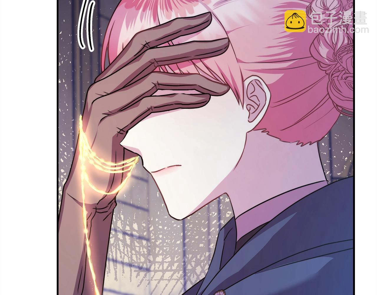 反正是歐風小甜漫 - 第42話 無法遺忘的回憶(5/6) - 4