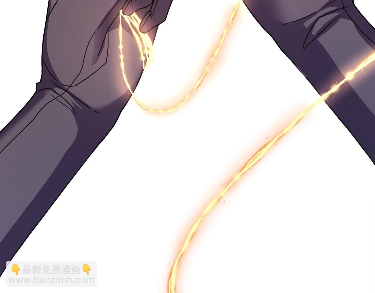 反正是歐風小甜漫 - 第42話 無法遺忘的回憶(5/6) - 1