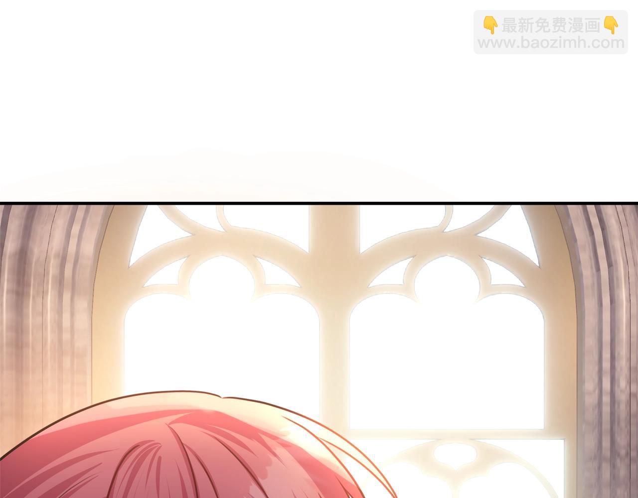 反正是歐風小甜漫 - 第42話 無法遺忘的回憶(5/6) - 4