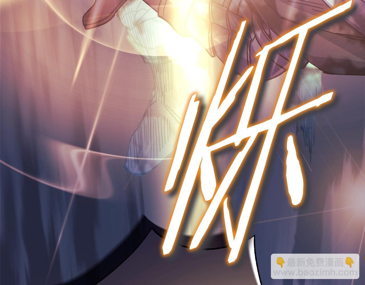 反正是歐風小甜漫 - 第42話 無法遺忘的回憶(1/6) - 7