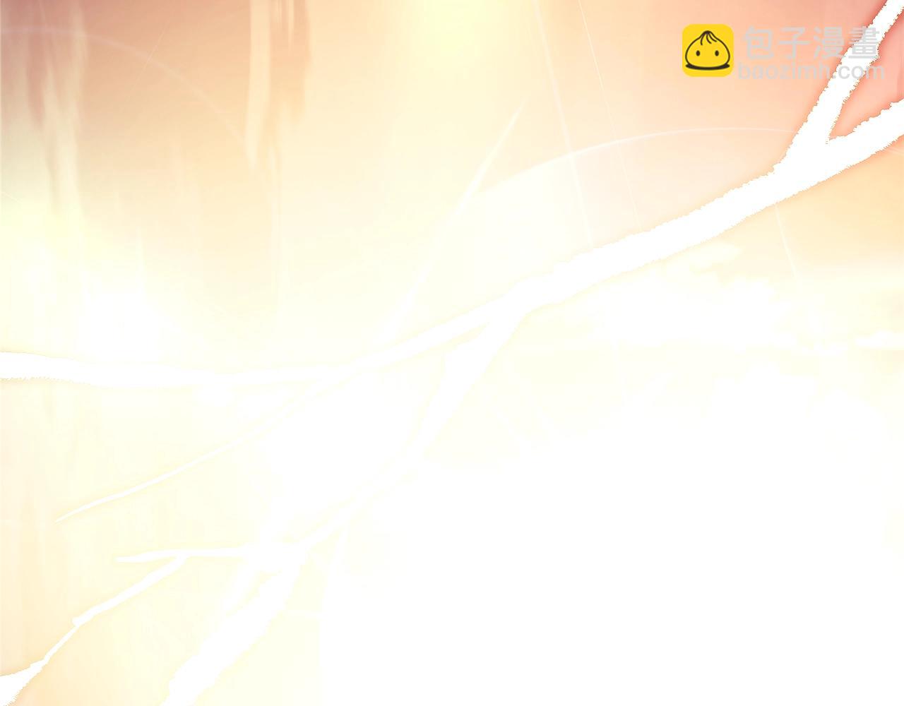 反正是歐風小甜漫 - 第42話 無法遺忘的回憶(1/6) - 1