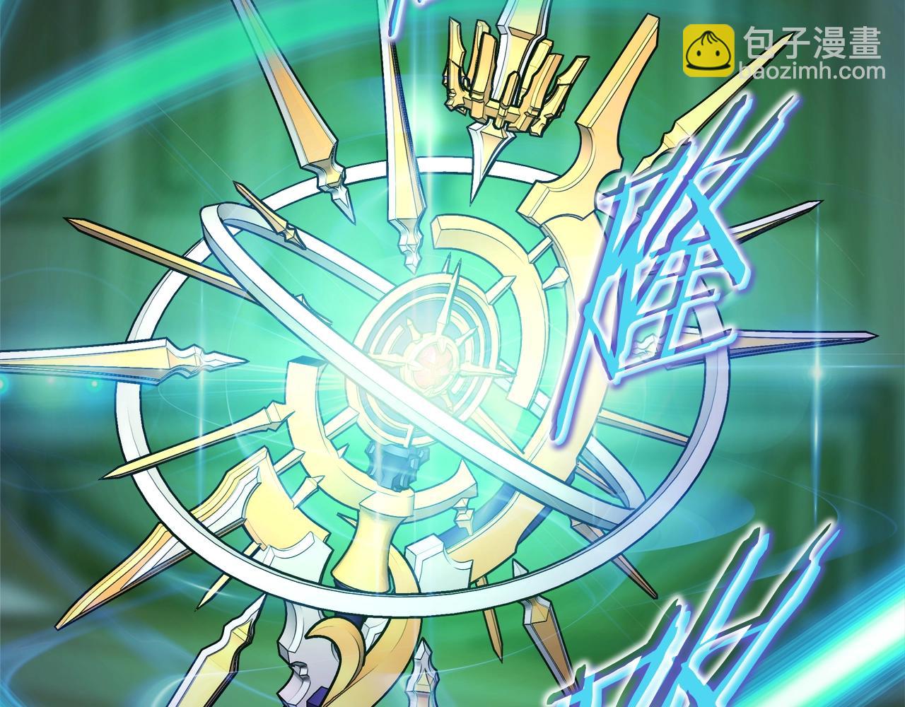 反正是歐風小甜漫 - 第42話 無法遺忘的回憶(1/6) - 7