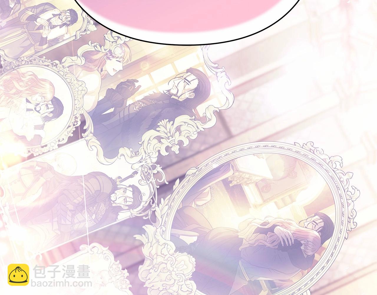 反正是歐風小甜漫 - 第44話 種種“黑歷史”回憶(3/7) - 6