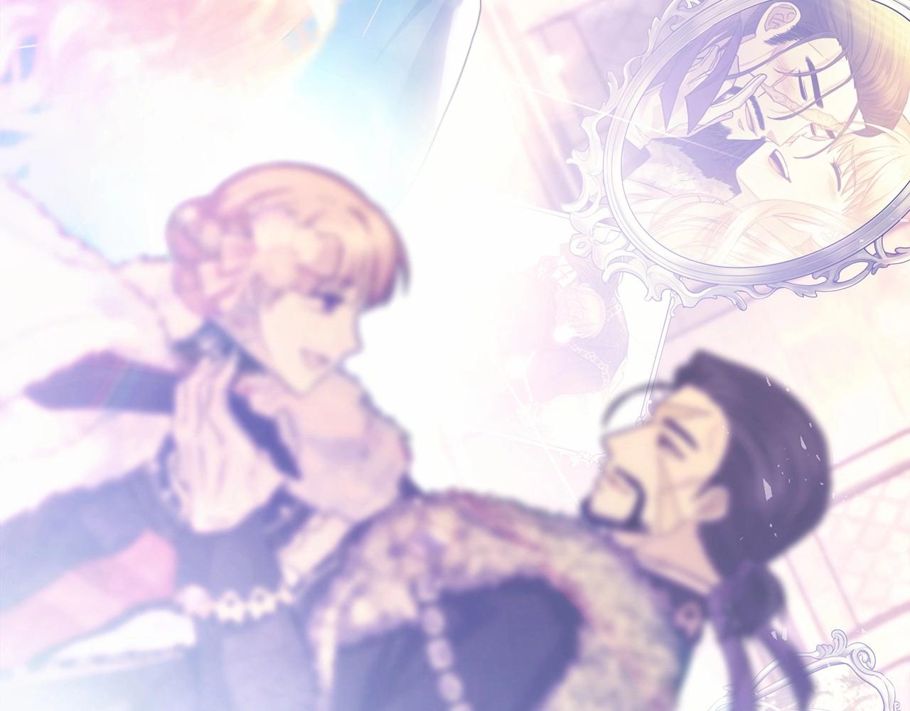 反正是歐風小甜漫 - 第44話 種種“黑歷史”回憶(3/7) - 8