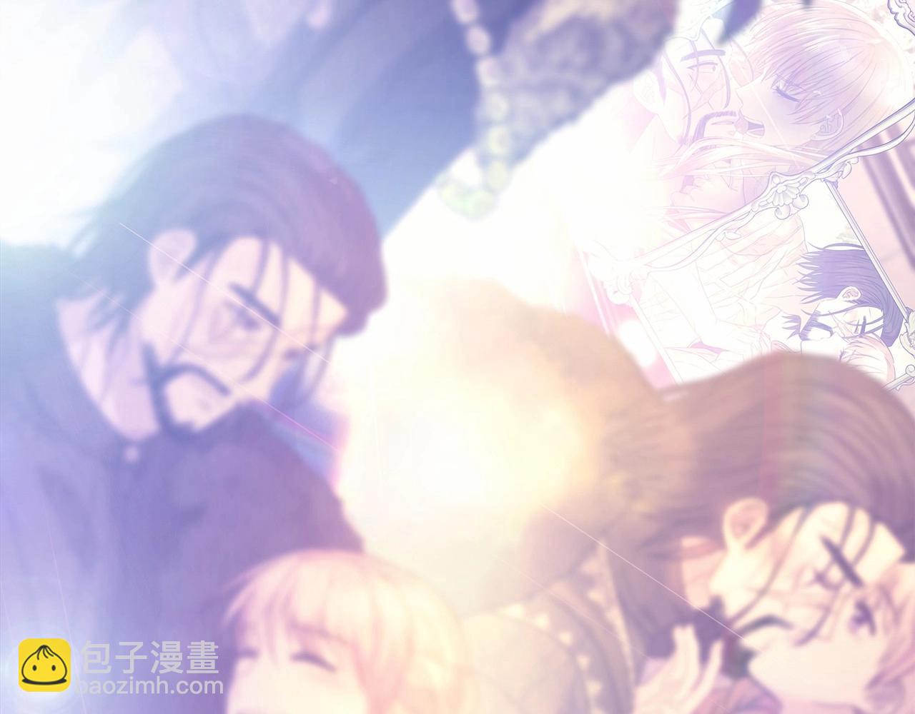 反正是歐風小甜漫 - 第44話 種種“黑歷史”回憶(3/7) - 1