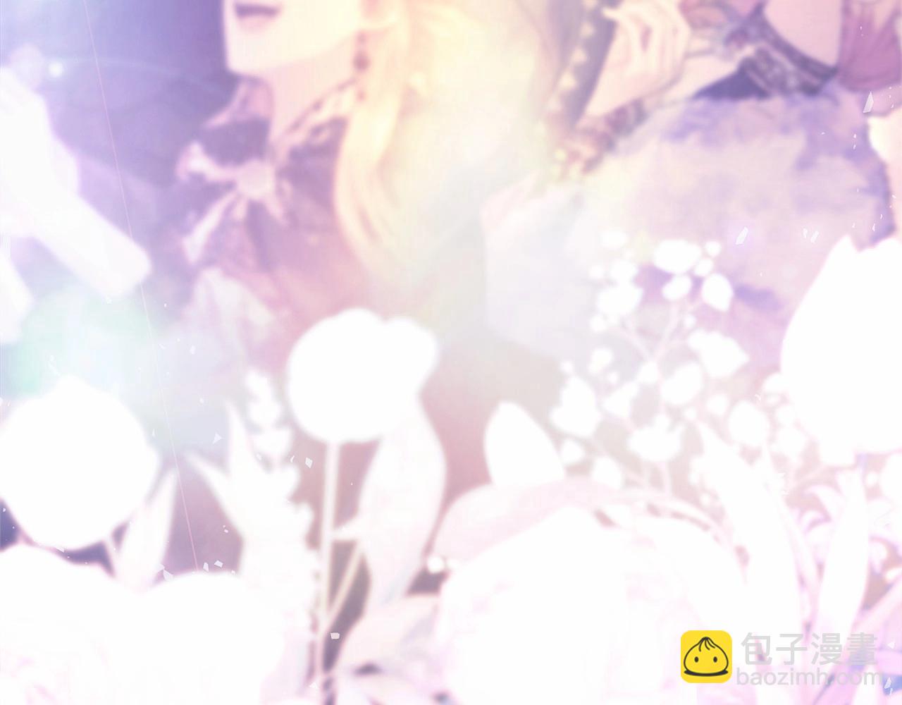 反正是歐風小甜漫 - 第44話 種種“黑歷史”回憶(3/7) - 2