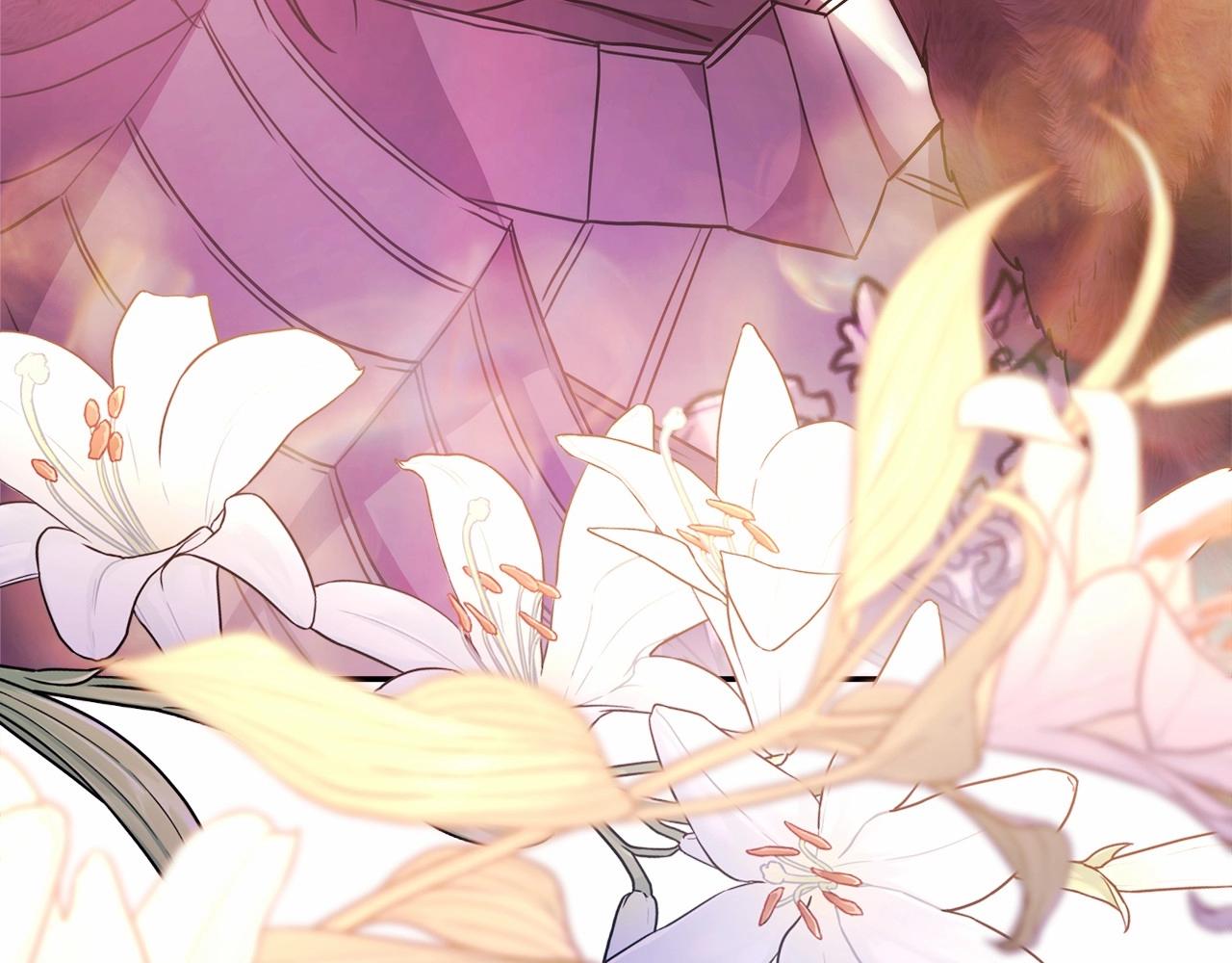 反正是歐風小甜漫 - 第44話 種種“黑歷史”回憶(3/7) - 3