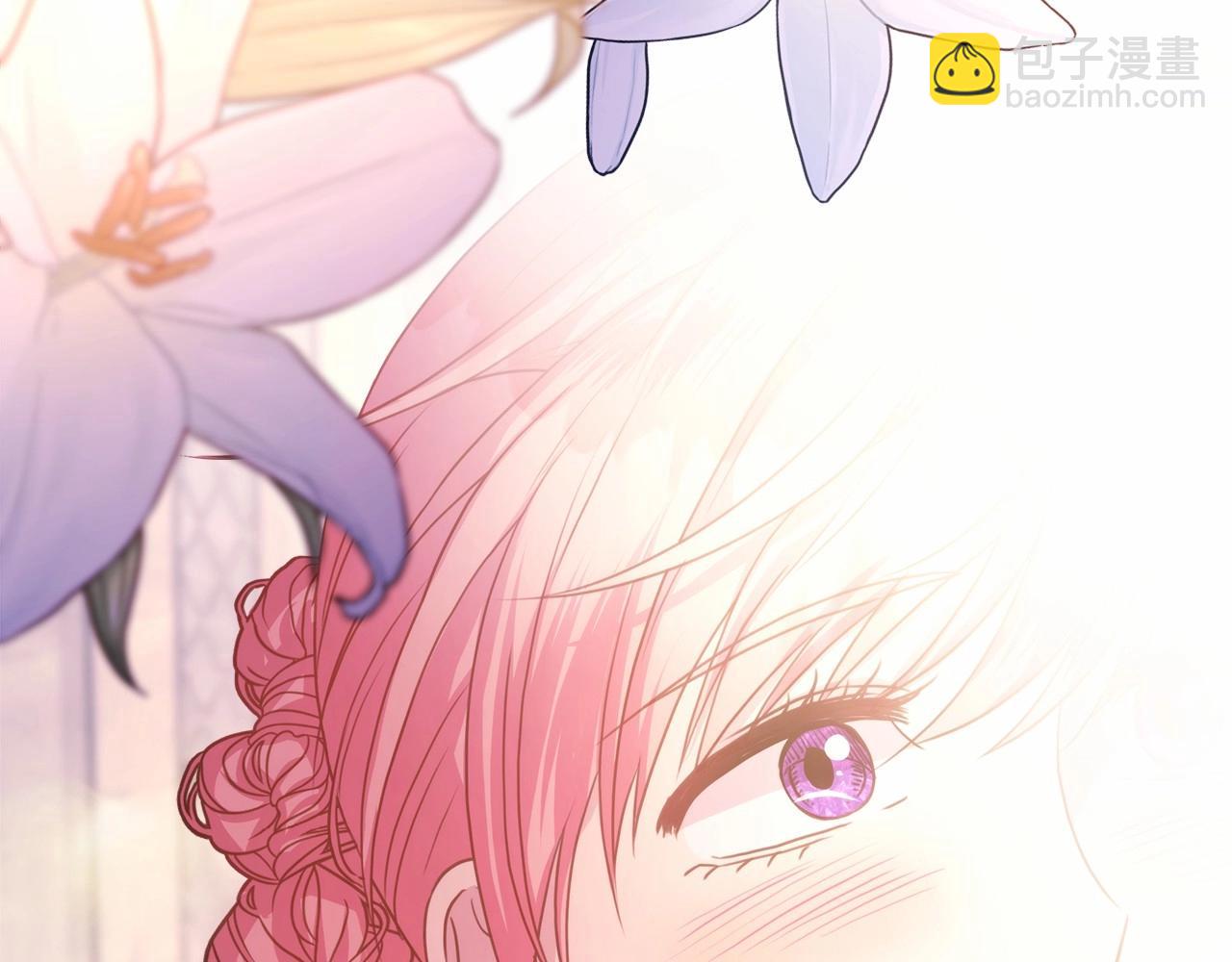 反正是歐風小甜漫 - 第44話 種種“黑歷史”回憶(3/7) - 4