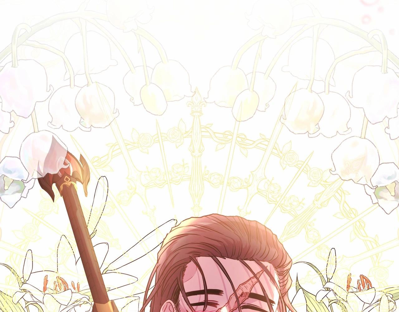 反正是歐風小甜漫 - 第44話 種種“黑歷史”回憶(3/7) - 8