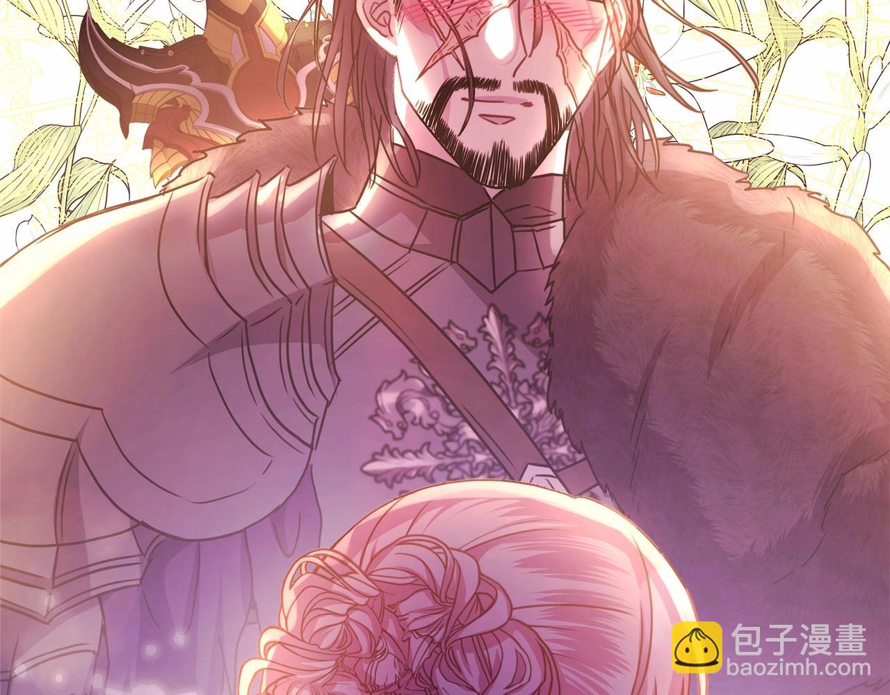 反正是歐風小甜漫 - 第44話 種種“黑歷史”回憶(3/7) - 1