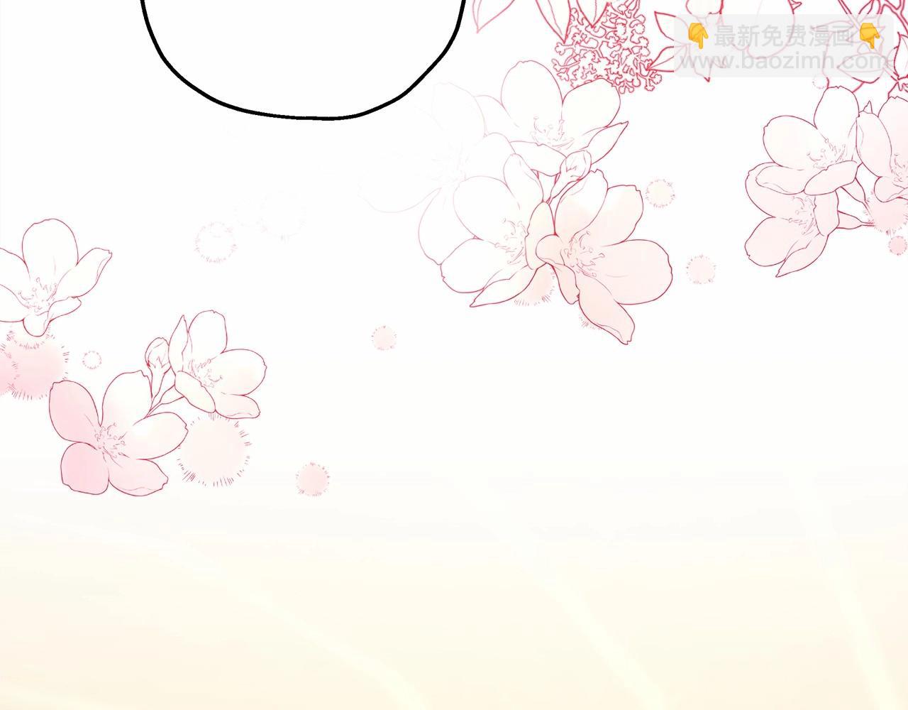 反正是歐風小甜漫 - 第44話 種種“黑歷史”回憶(3/7) - 7