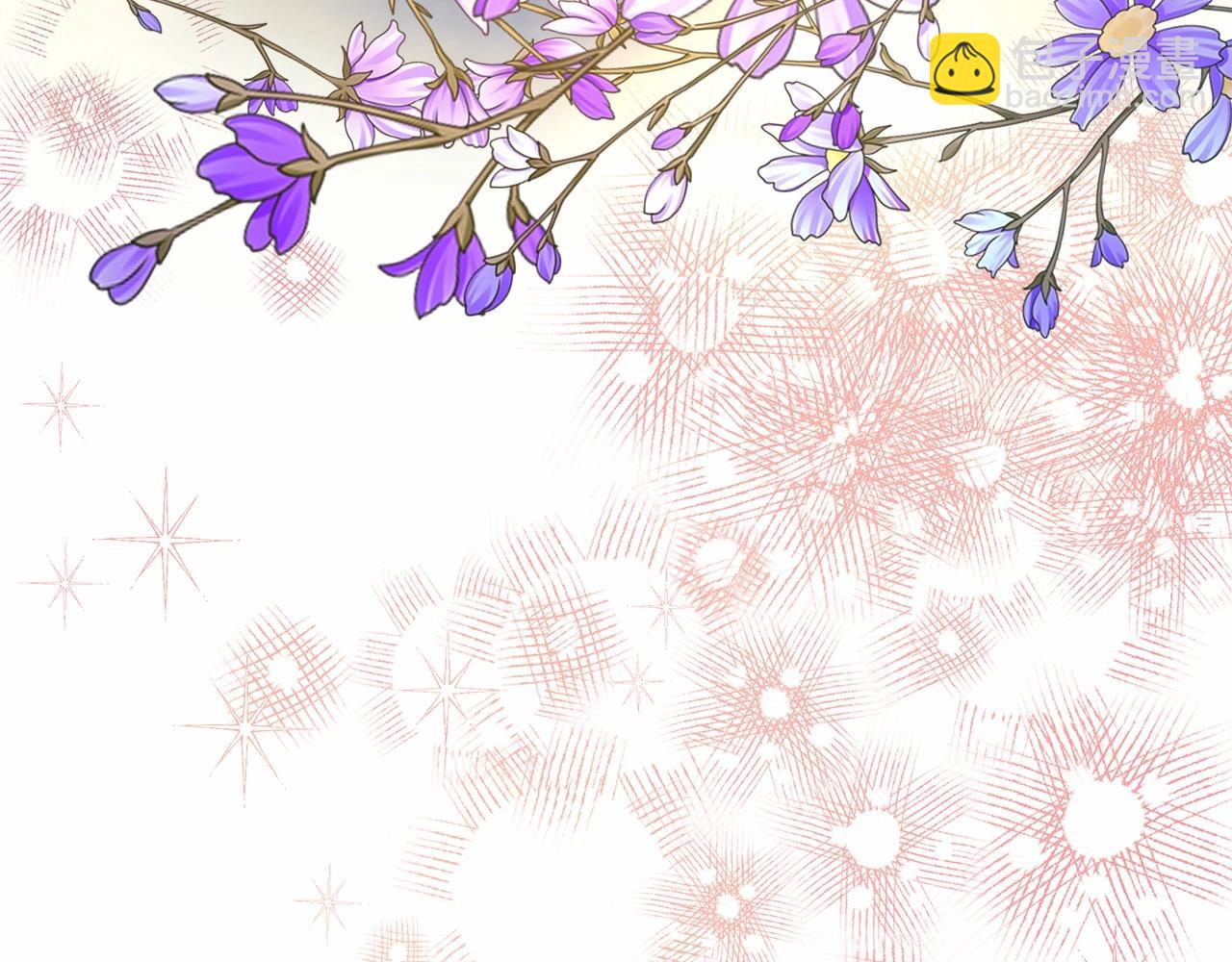 反正是歐風小甜漫 - 第44話 種種“黑歷史”回憶(3/7) - 3