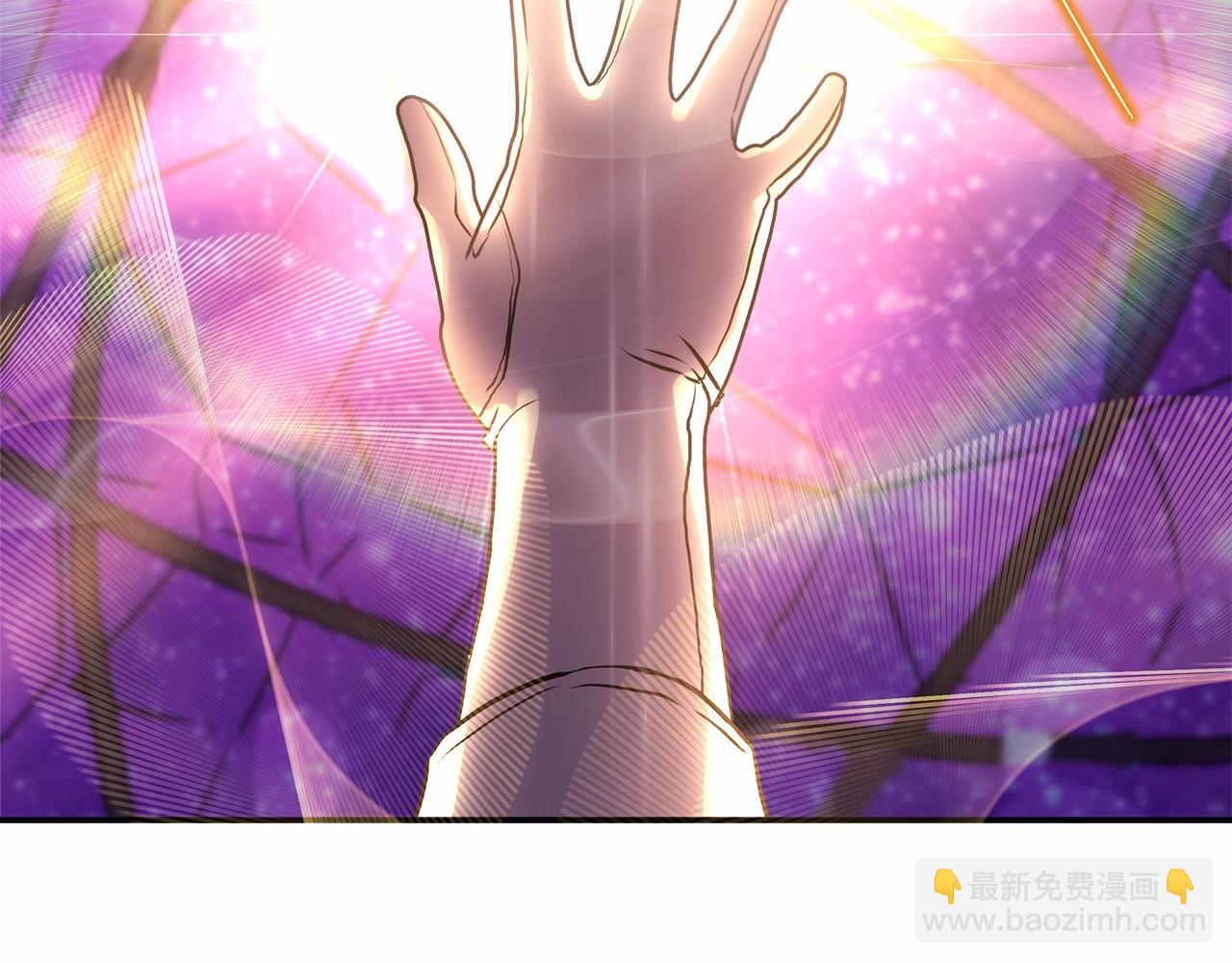 反正是歐風小甜漫 - 第44話 種種“黑歷史”回憶(4/7) - 6