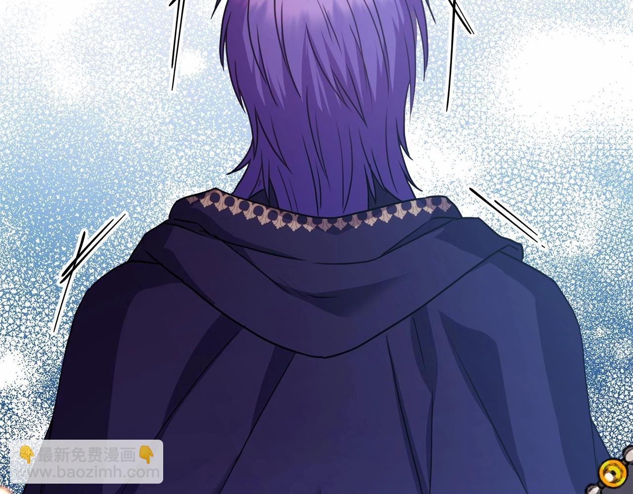 反正是歐風小甜漫 - 第44話 種種“黑歷史”回憶(4/7) - 7