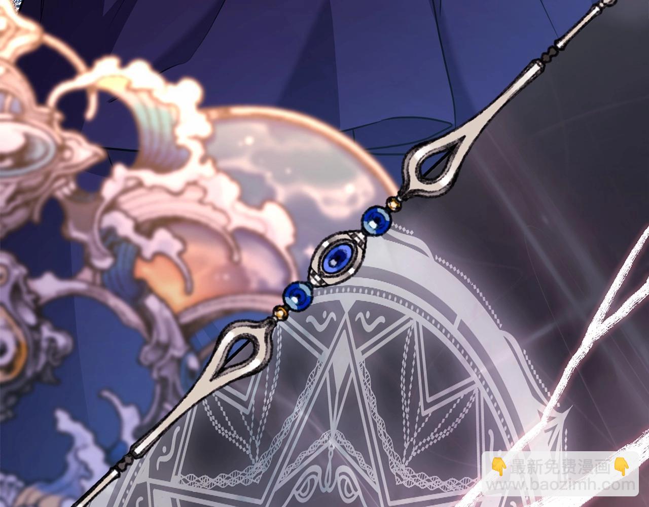 反正是歐風小甜漫 - 第44話 種種“黑歷史”回憶(4/7) - 8