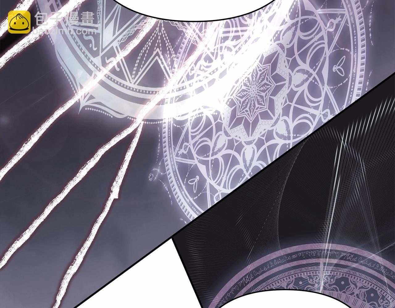 反正是歐風小甜漫 - 第44話 種種“黑歷史”回憶(4/7) - 2