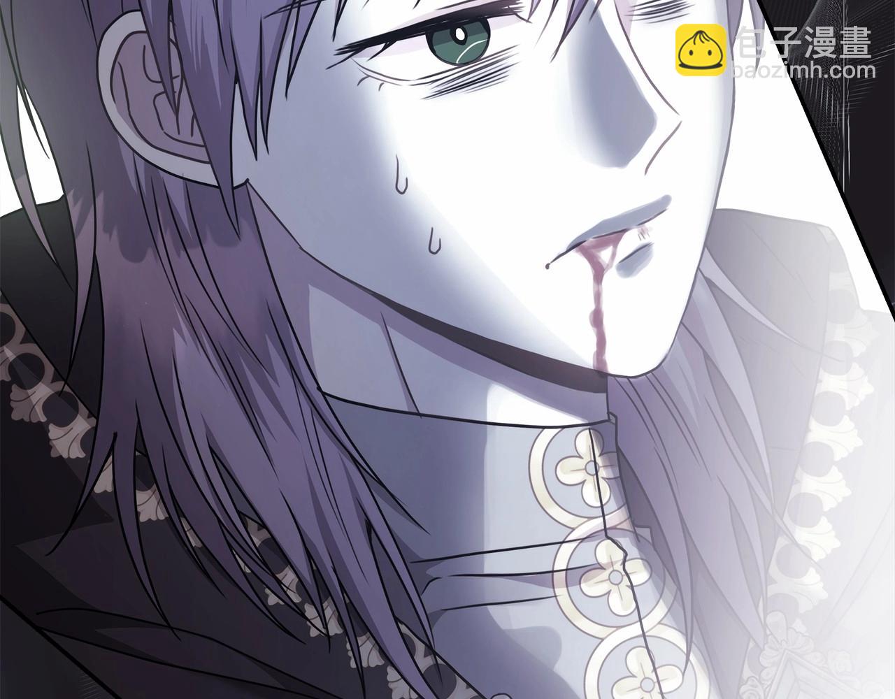 反正是歐風小甜漫 - 第44話 種種“黑歷史”回憶(4/7) - 4