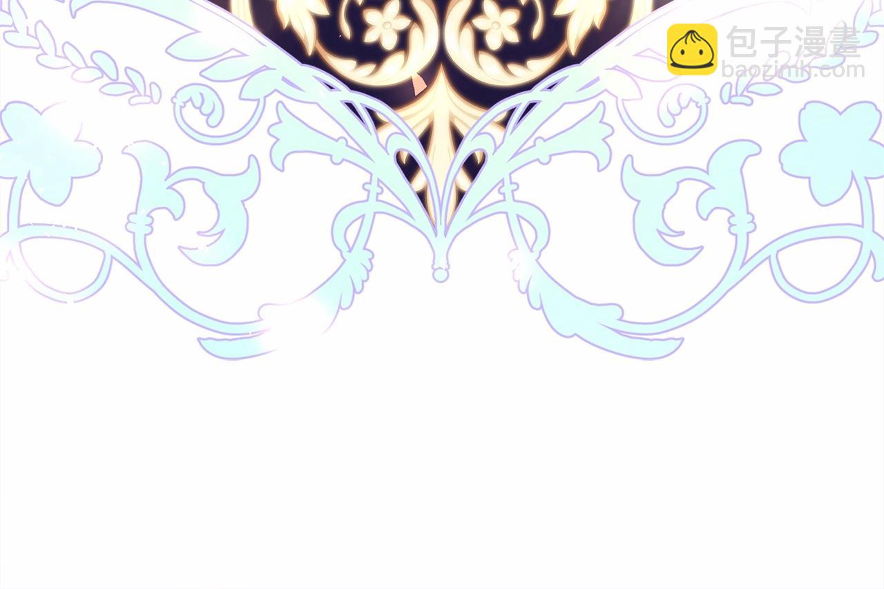 反正是歐風小甜漫 - 第44話 種種“黑歷史”回憶(4/7) - 2