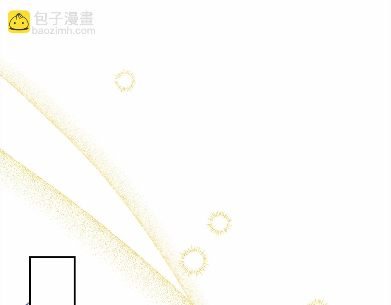 反正是歐風小甜漫 - 第44話 種種“黑歷史”回憶(5/7) - 6